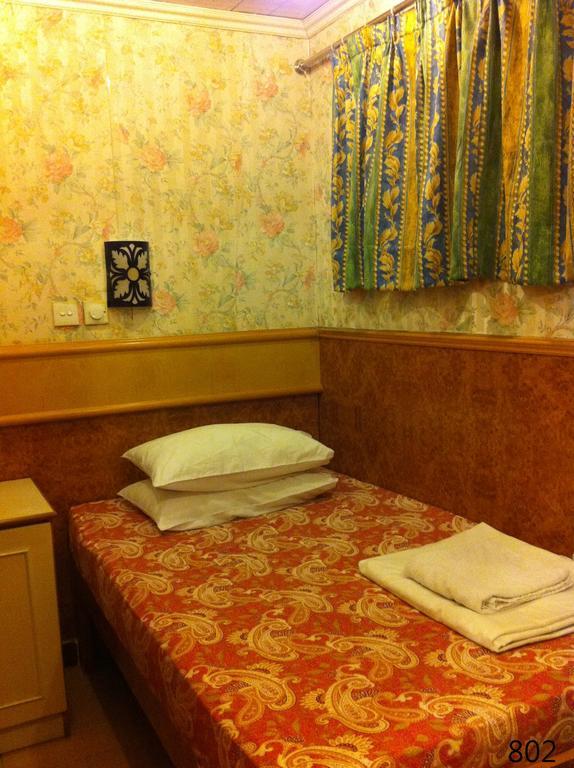 Traveller Friendship Hostel Hongkong Zewnętrze zdjęcie