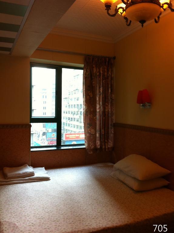 Traveller Friendship Hostel Hongkong Zewnętrze zdjęcie