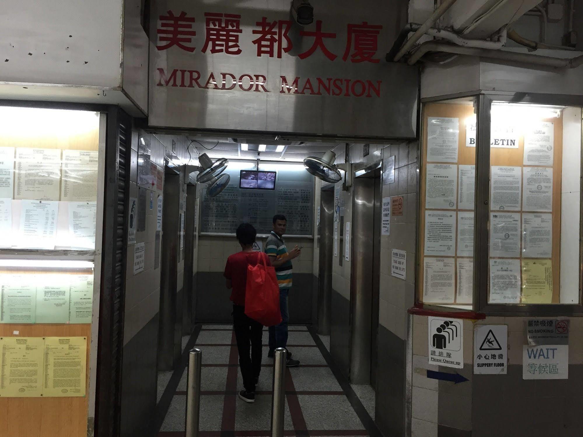 Traveller Friendship Hostel Hongkong Zewnętrze zdjęcie