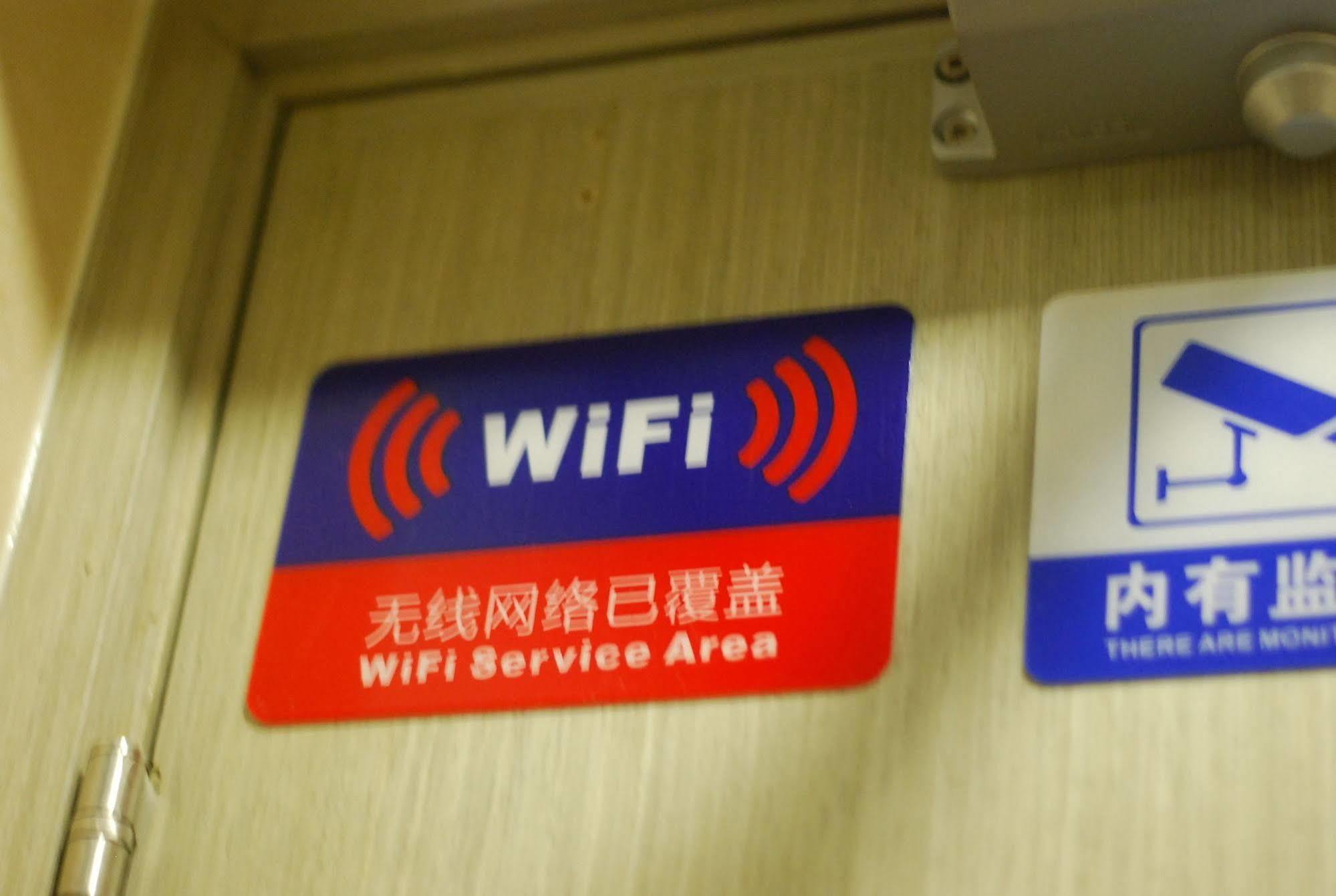 Traveller Friendship Hostel Hongkong Zewnętrze zdjęcie
